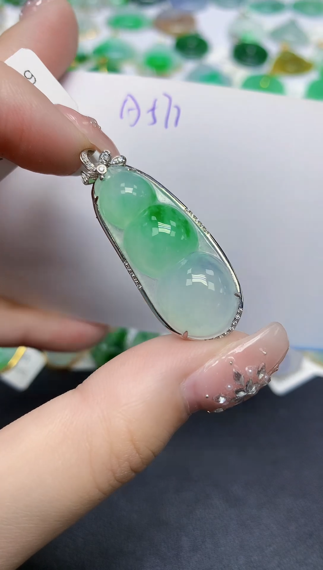 颈饰18K金镶嵌翡翠天然缅甸翡翠A货翡翠百元以上9元证书费自理