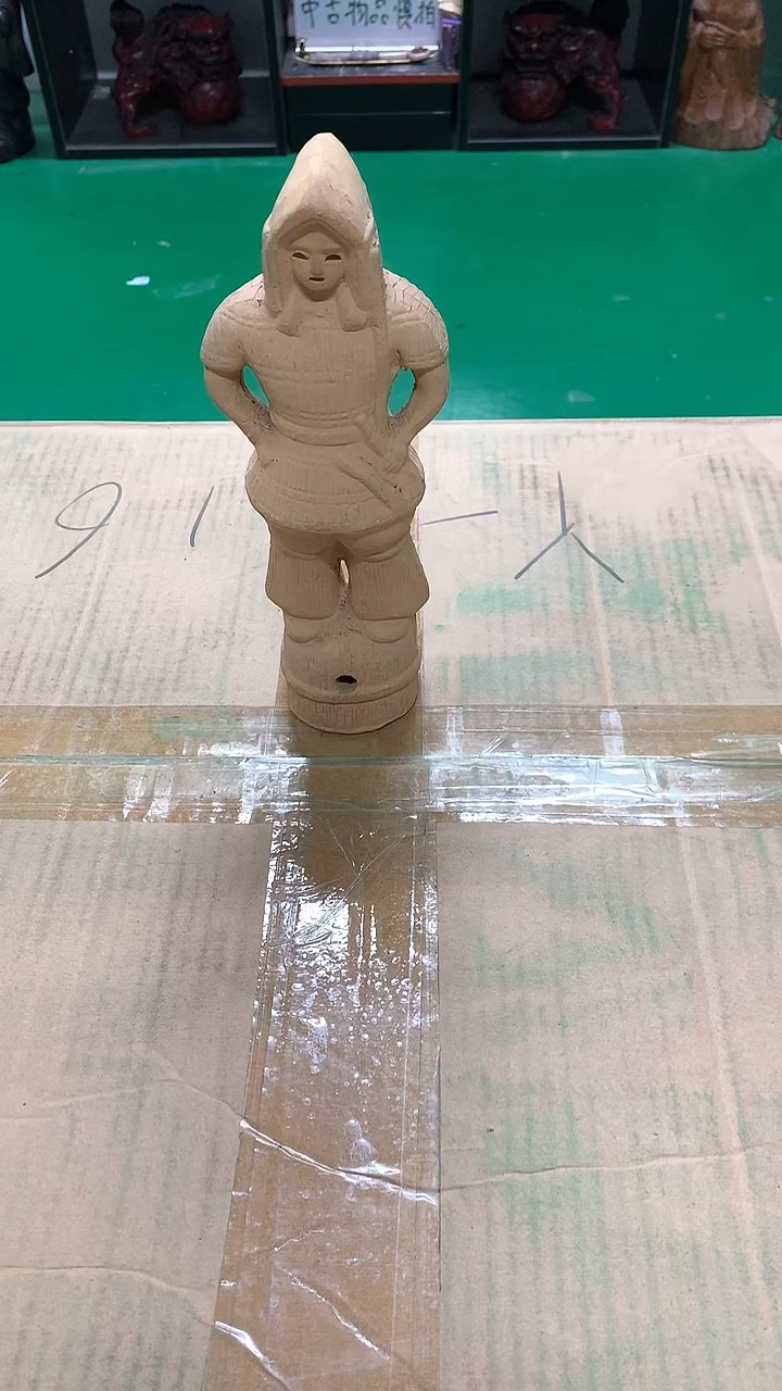 【闪购商品】1111111111111111