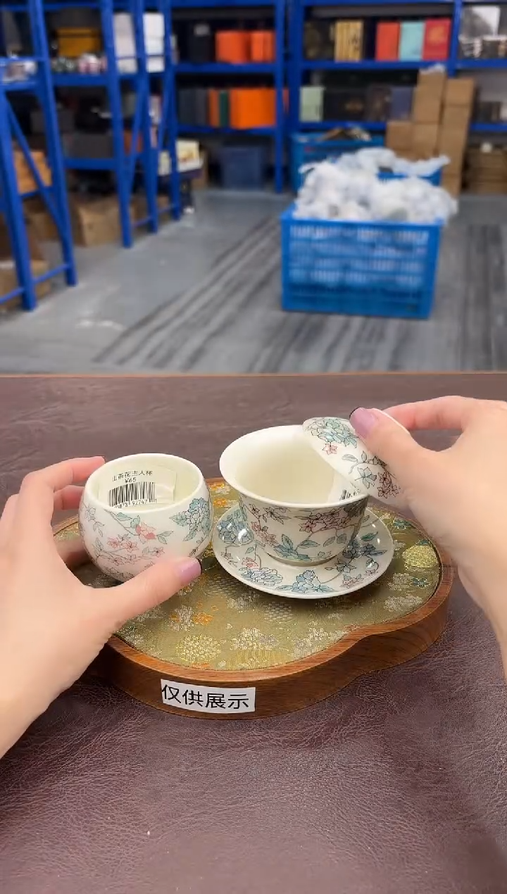 【闪购商品】嘉禾茶空间直播清仓福利1111111