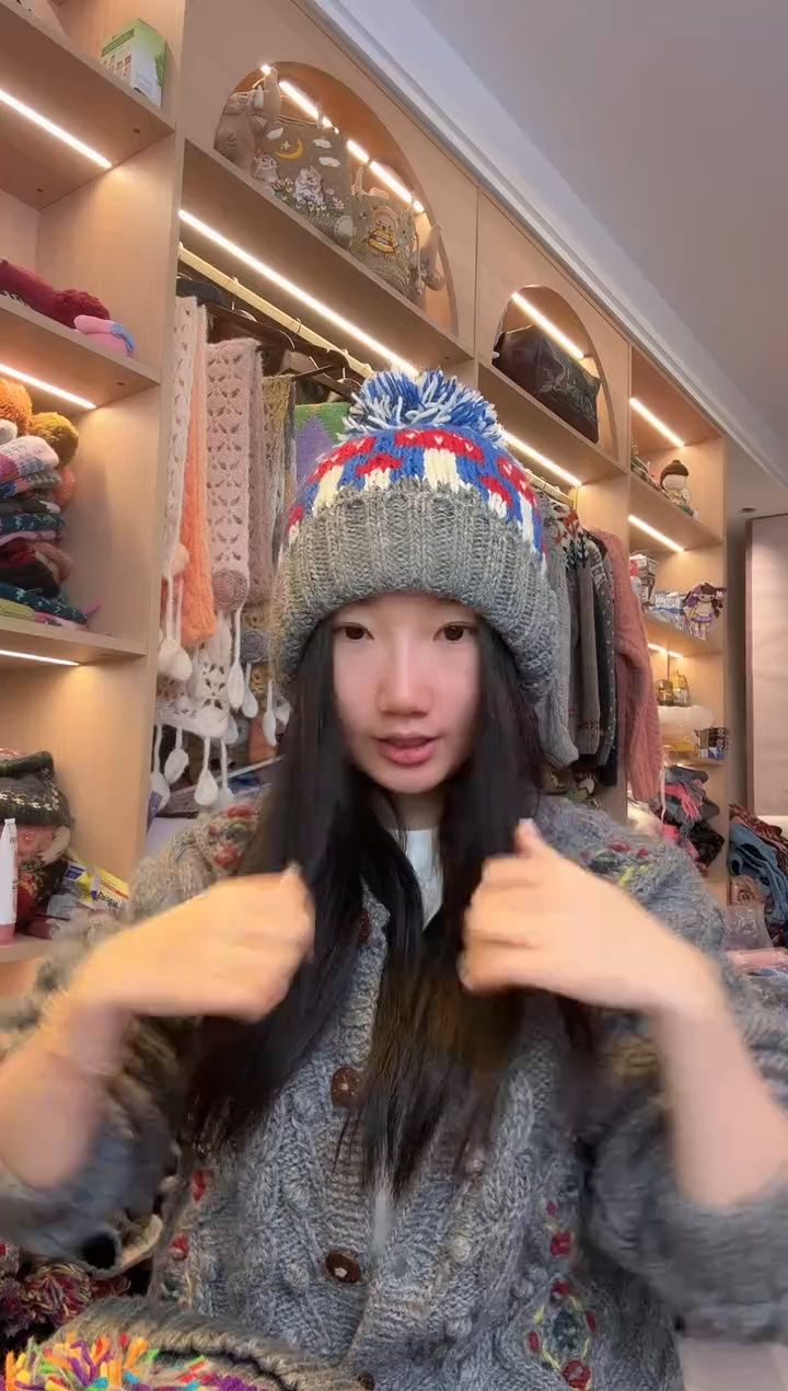 羊毛美利奴灰蓝蘑菇翻边