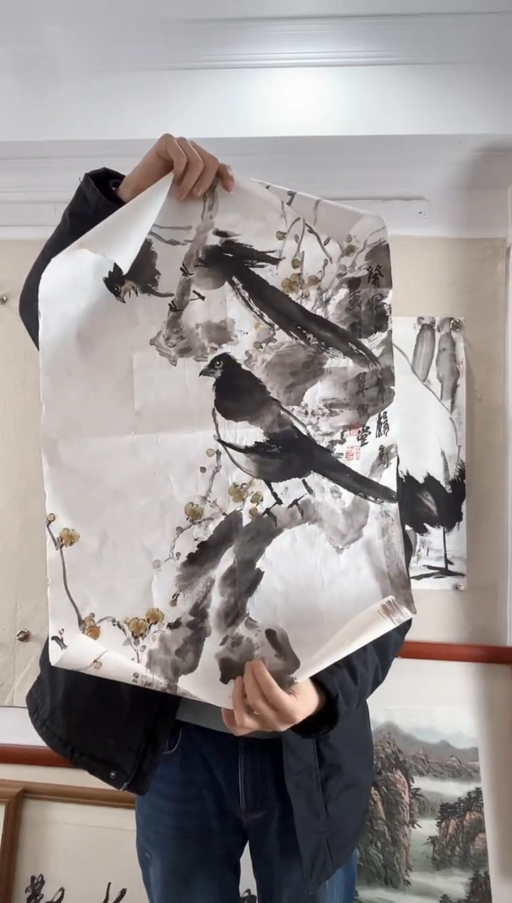 【闪购商品】书法杨凯老师四尺三开作品