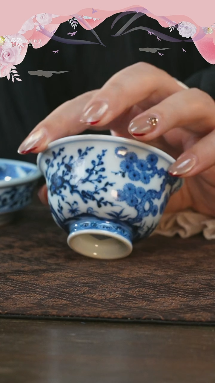 【闪购商品】杯刘建锋窑松竹梅小压手杯