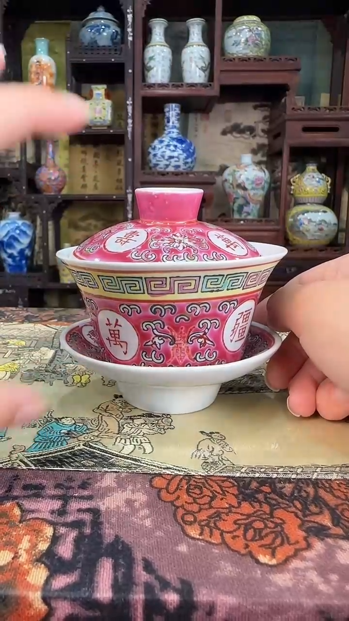 瓷片景德镇陶瓷摆件盖碗