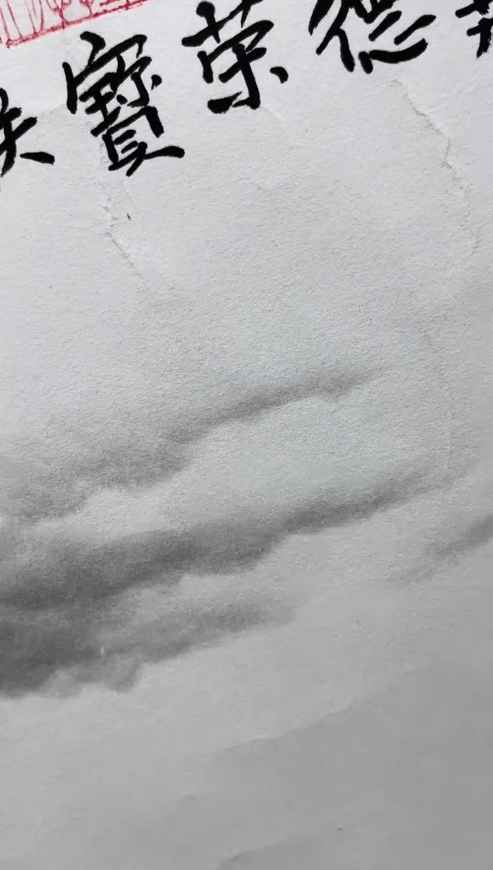 【闪购商品】国画郑乐华手绘绘画作品24-29