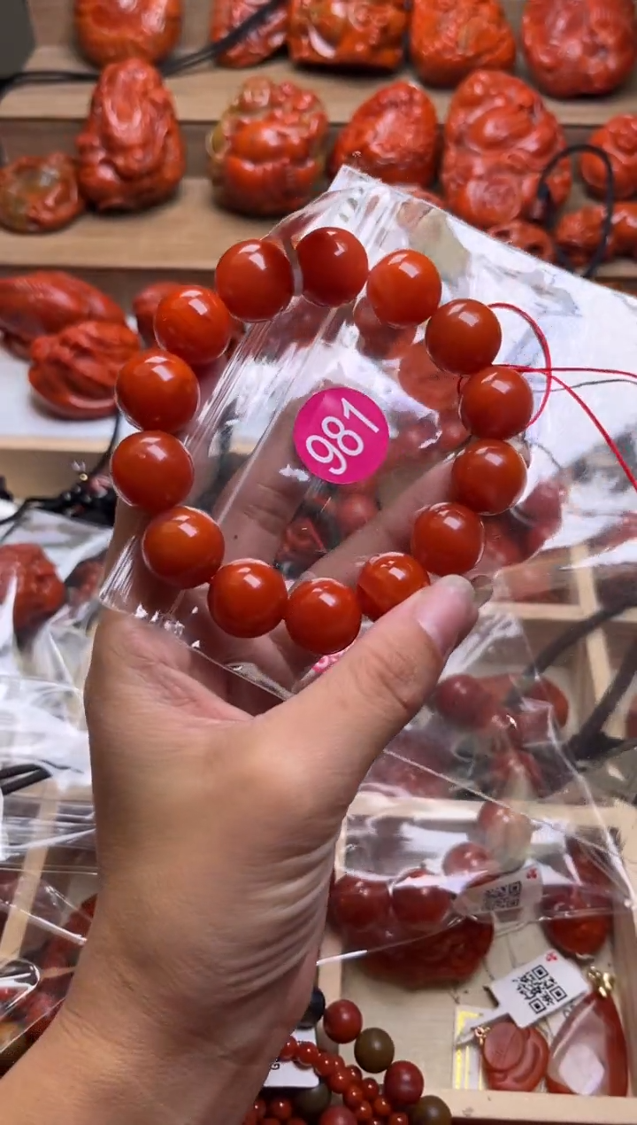 【闪购商品】南红玛瑙珠宝奇石未镶嵌981-16