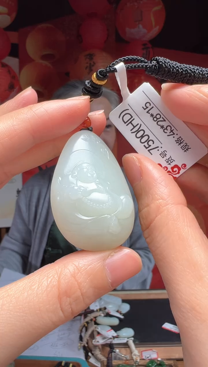【闪购商品】和田玉吊坠未镶嵌HD