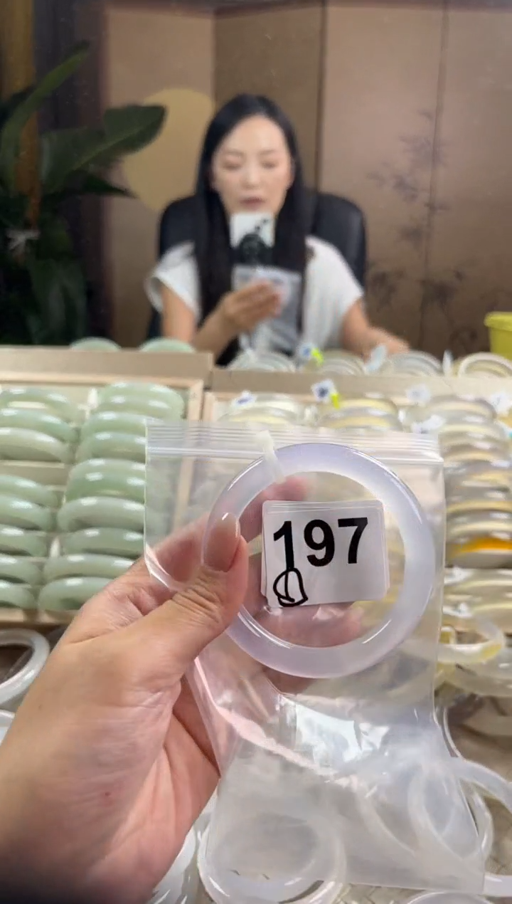 手镯玛瑙/玉髓未镶嵌197