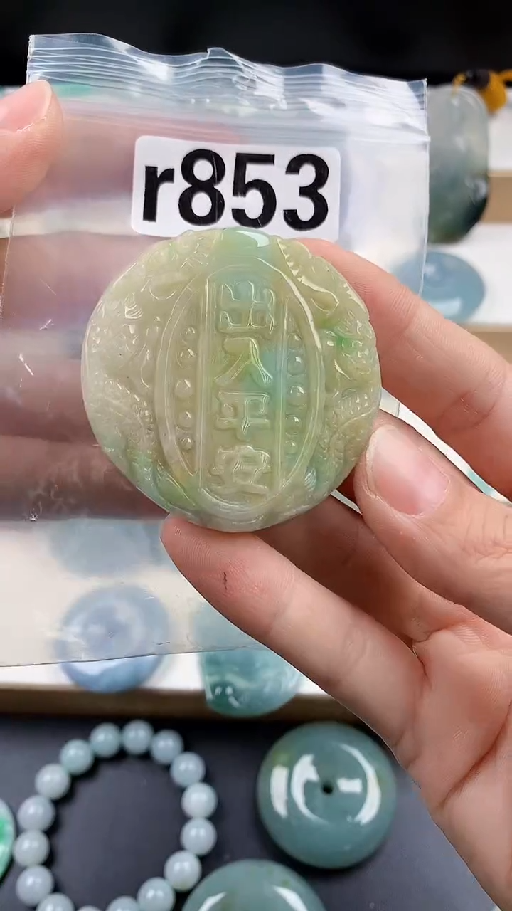 颈饰未镶嵌翡翠天然翡翠吊坠挂件