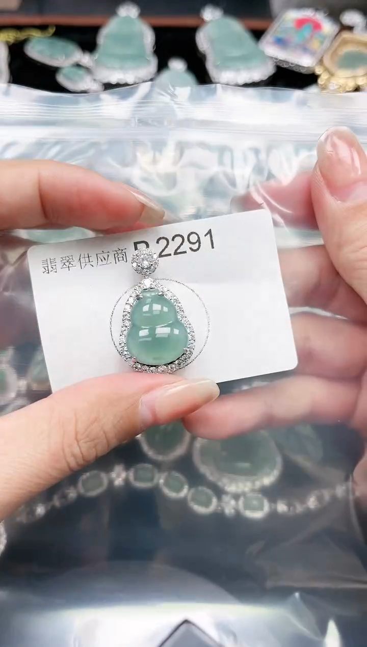 【闪购商品】翡翠颈饰未镶嵌赠皮绳2291