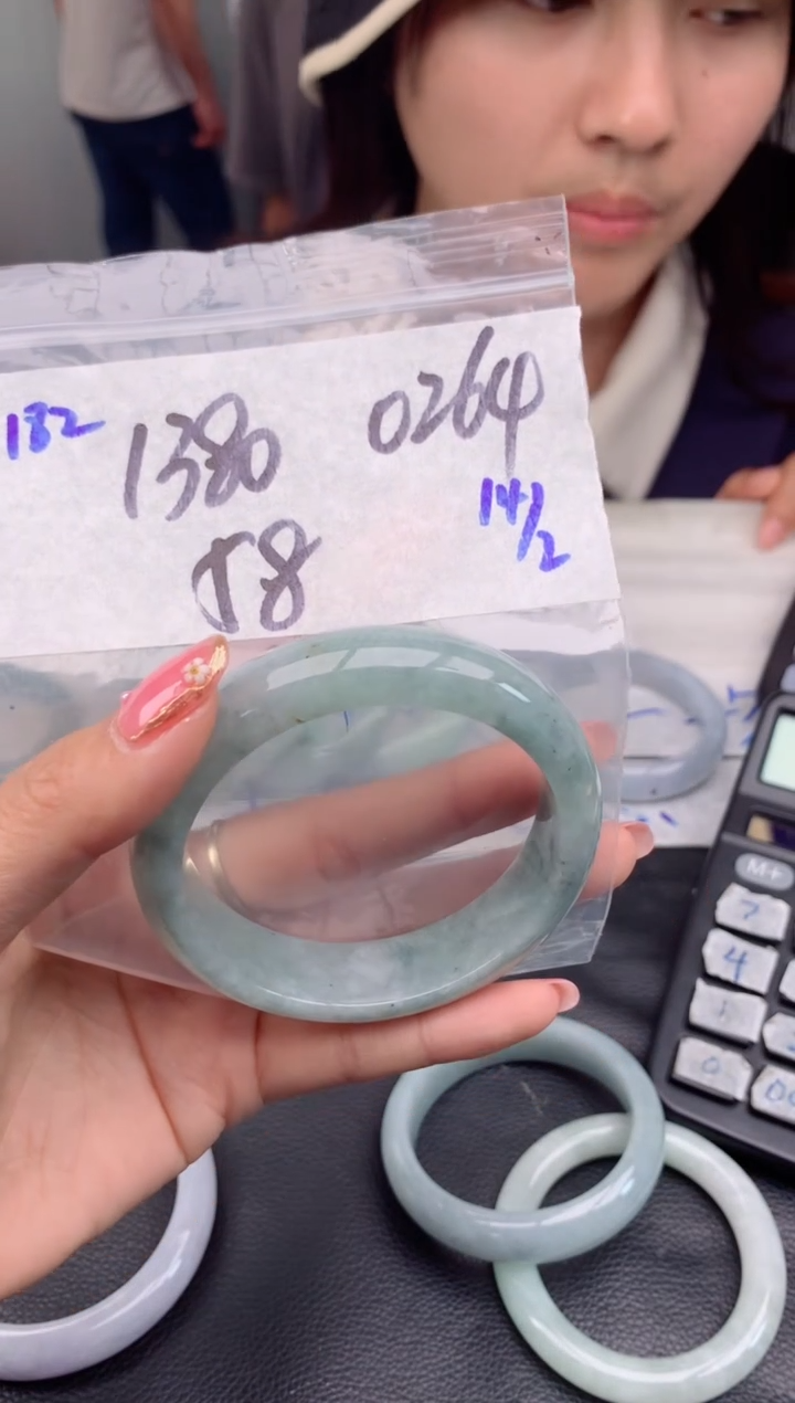 【闪购商品】定制翡翠未镶嵌182毛货需精细抛光手镯多样性拍一发一