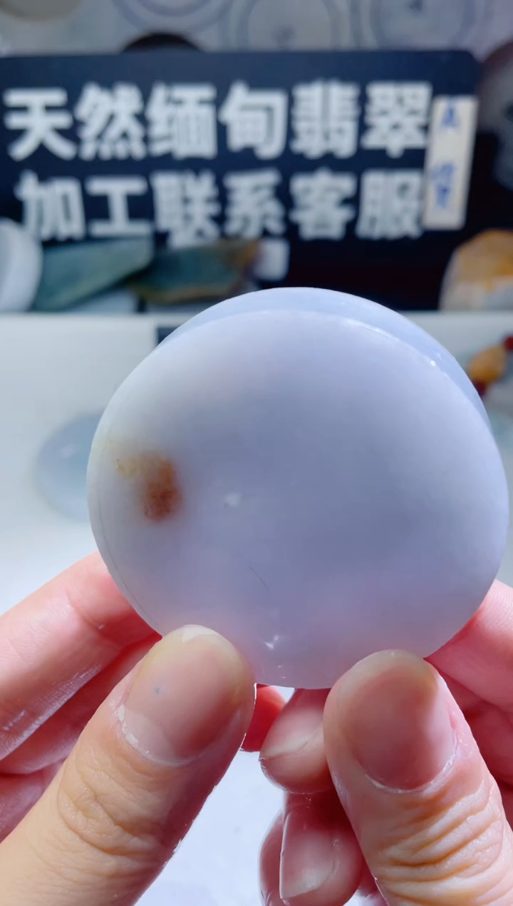 颈饰未镶嵌翡翠1077