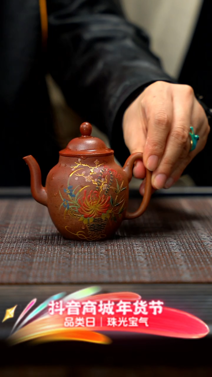 【闪购商品】紫砂茶壶紫砂宫灯