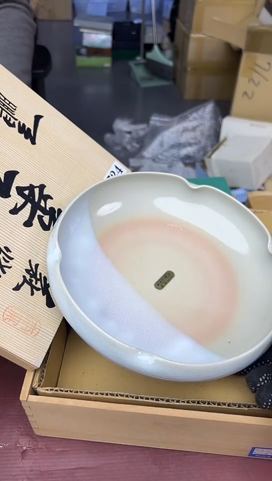 【闪购商品】中古回流瓷器好看，谨慎参拍
