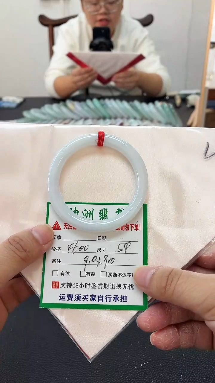 未镶嵌手镯翡翠缅甸翡翠手镯24