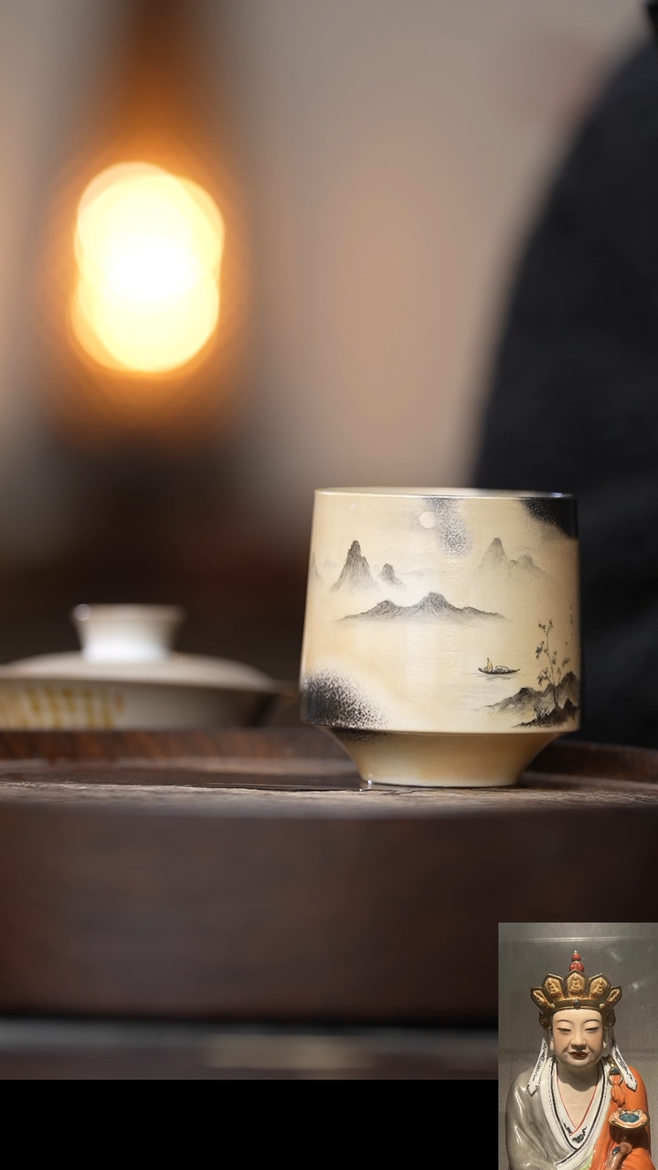 【闪购商品】龙昇柴烧龙昇柴烧