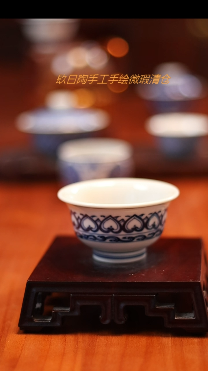九曰陶微瑕手工手绘茶具微瑕