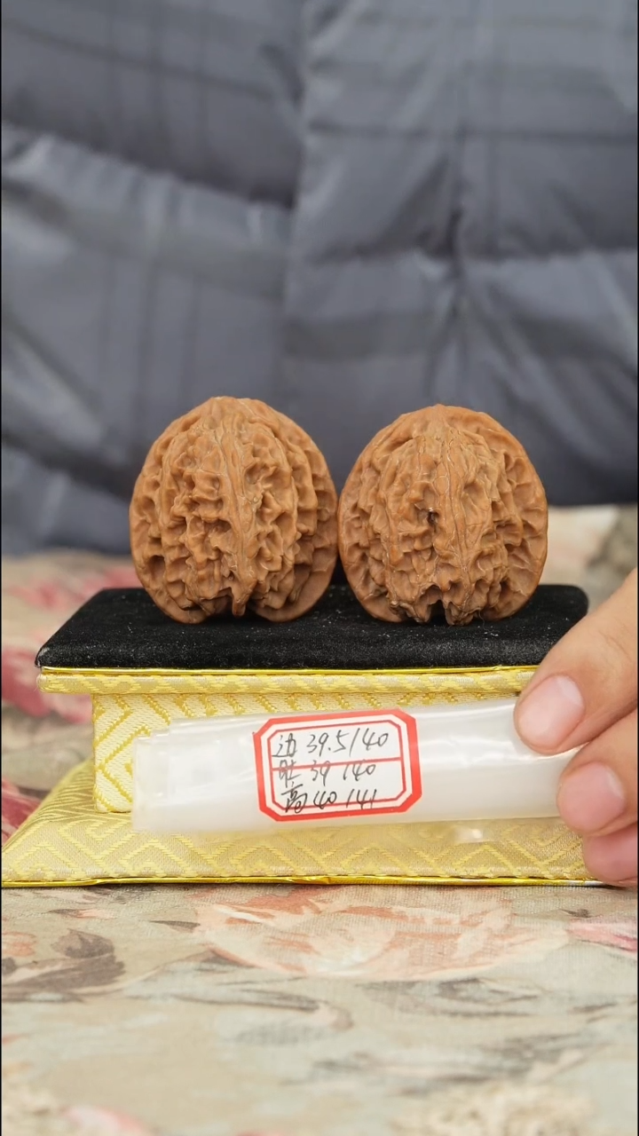 【闪购商品】文玩核桃把件苹果园