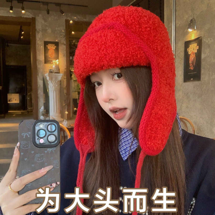 大头围毛绒飞行帽防风护耳雷锋帽红色保暖防寒大号大码针织毛线帽
