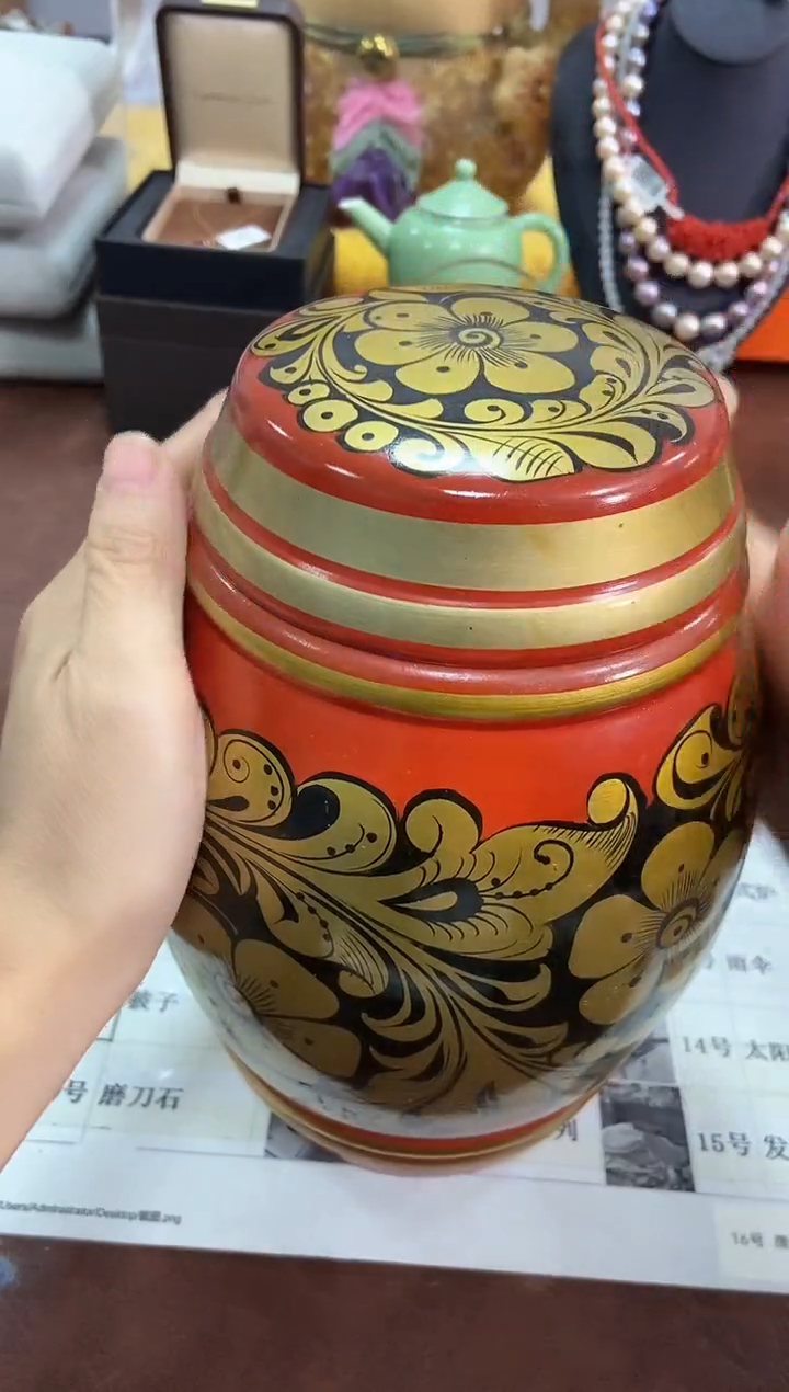 瓷片大茶叶罐 养器轩欢迎您