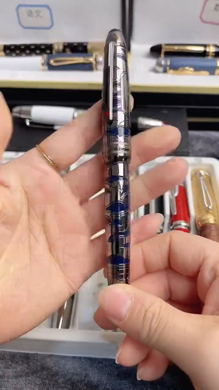 便携式潇*哥AAA9999988888