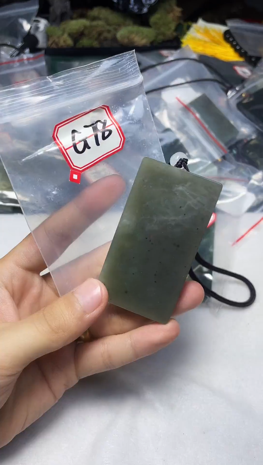 和田玉未镶嵌颈饰1