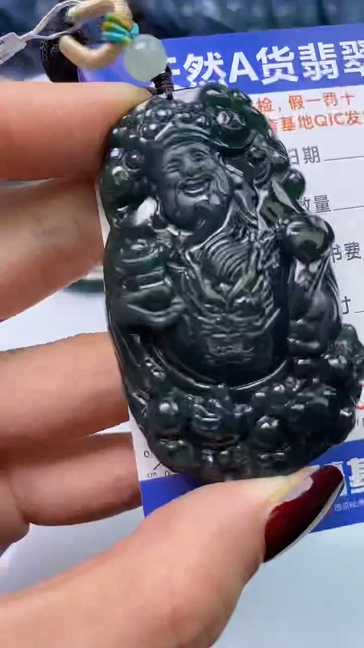 【闪购商品】翡翠颈饰未镶嵌A货翡翠8280