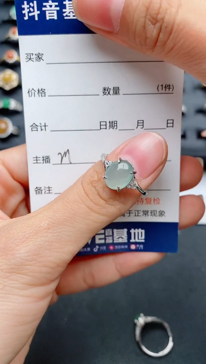 【闪购商品】翡翠戒指银S925镶嵌........
