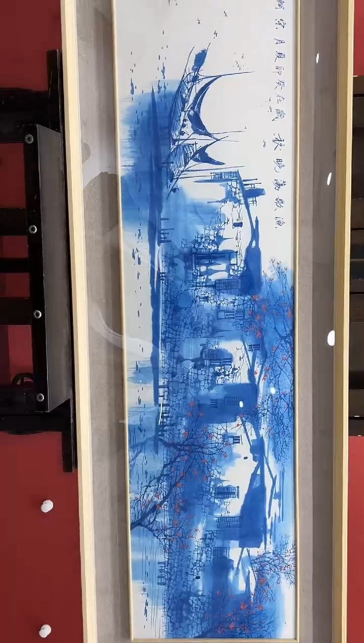 【闪购商品】绘画宋轲-4平尺-国画作品