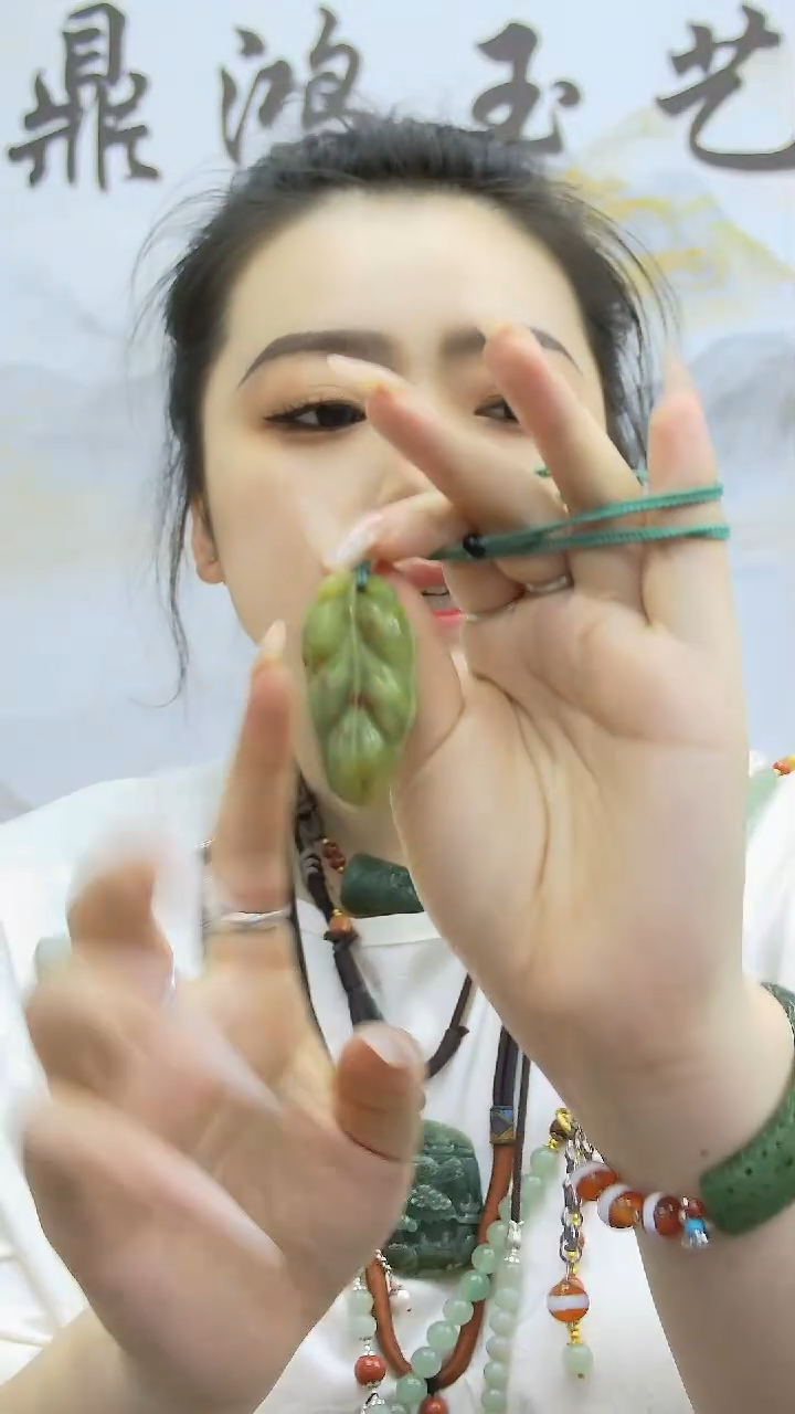 【闪购商品】蛇纹石玉9.9未镶嵌树叶