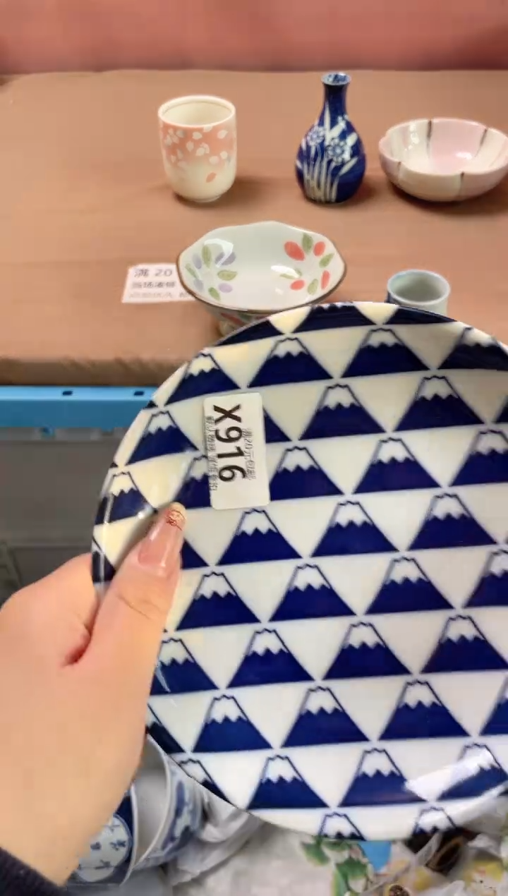 瓷片木**恼瓷器瓷器X916