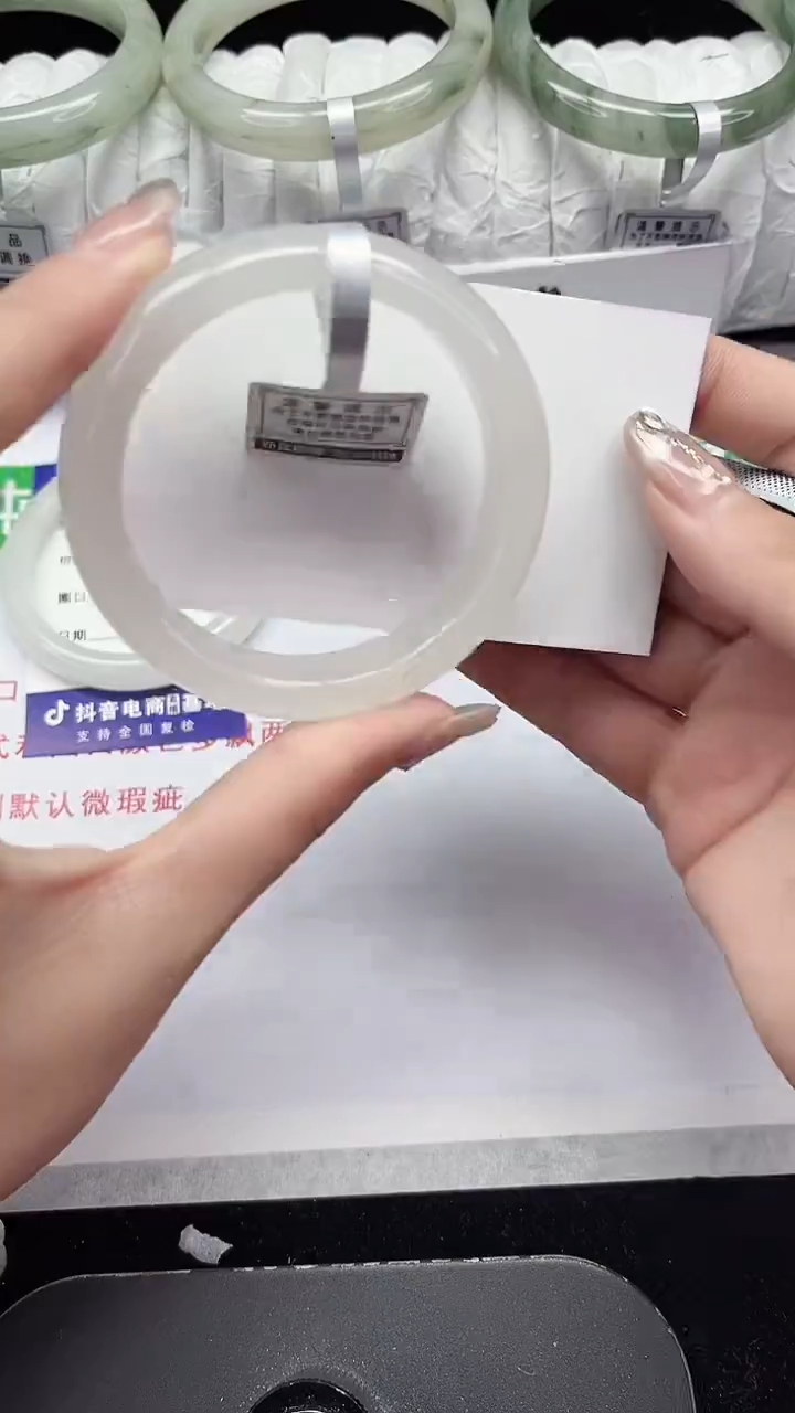 未镶嵌手镯石英质玉102-52/53