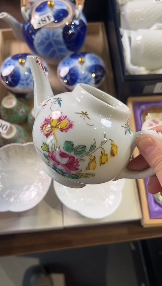 【闪购商品】中古回流瓷器谨慎参拍