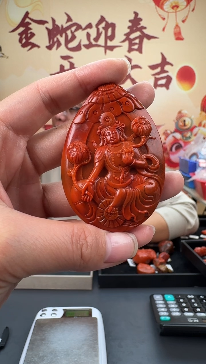 【闪购商品】南红玛瑙雕刻未镶嵌137ZB0207产品一个