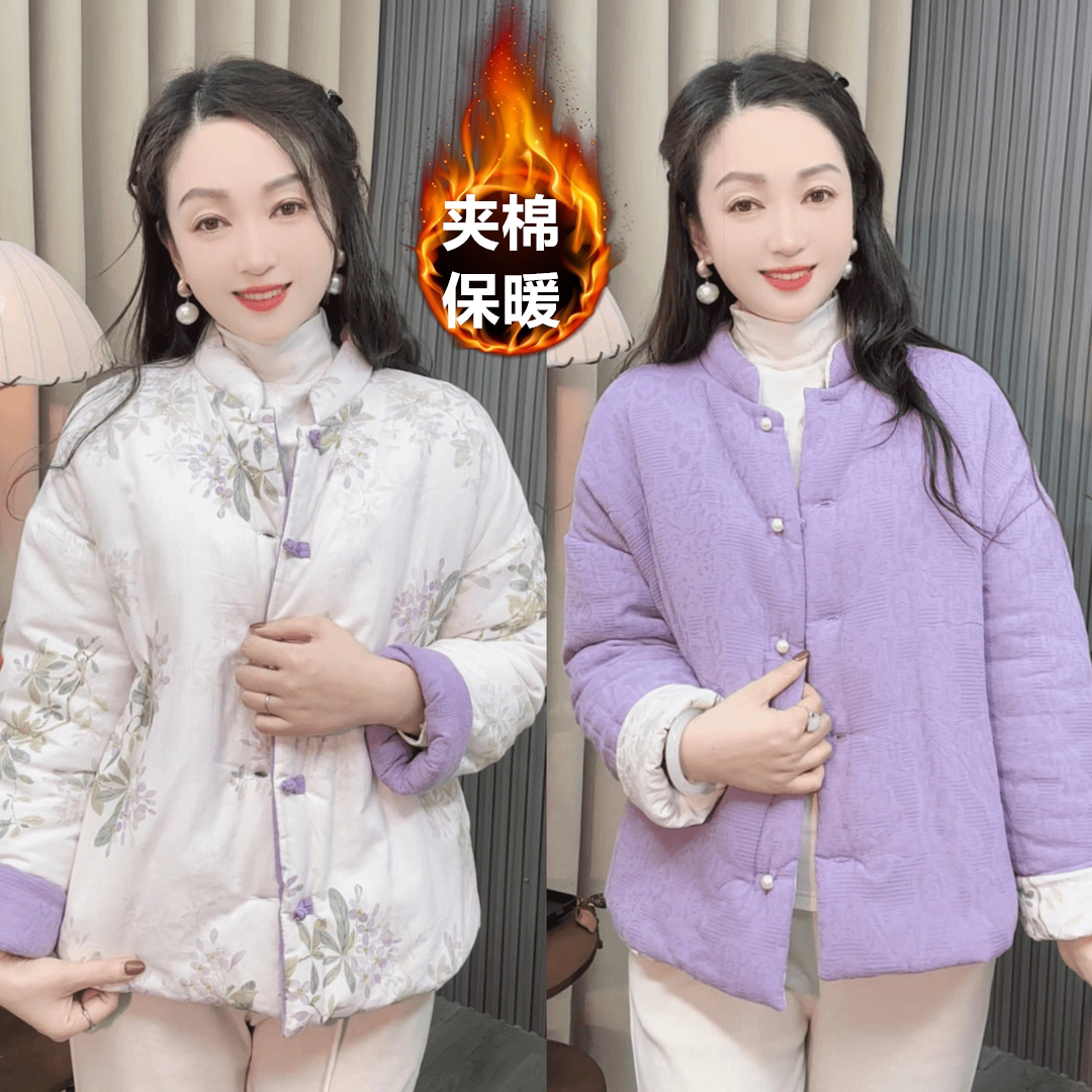 （双面双穿棉服)新中式国风保暖小棉衣女双面穿2025宽松时尚休闲