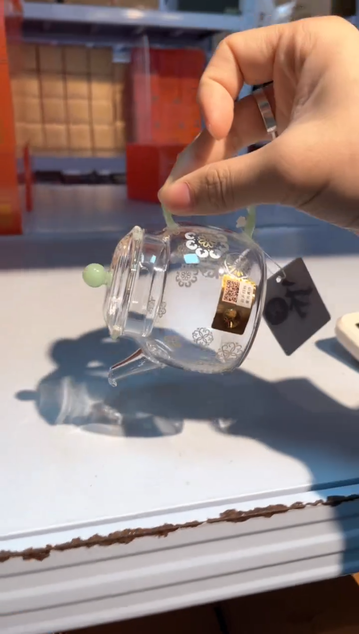 禾器/皮球花-言卿壶/浅玉