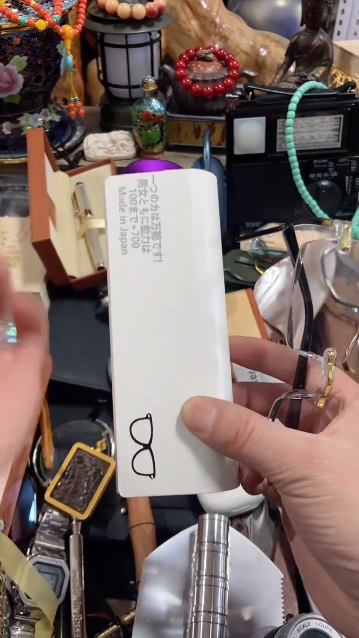 【闪购商品】瓷片闪购商品     如图所示