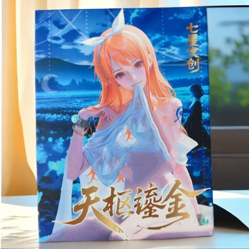 【米】【首单浮浮】七星文创 航海王 海贼王动漫收藏卡牌（默认代拆）
