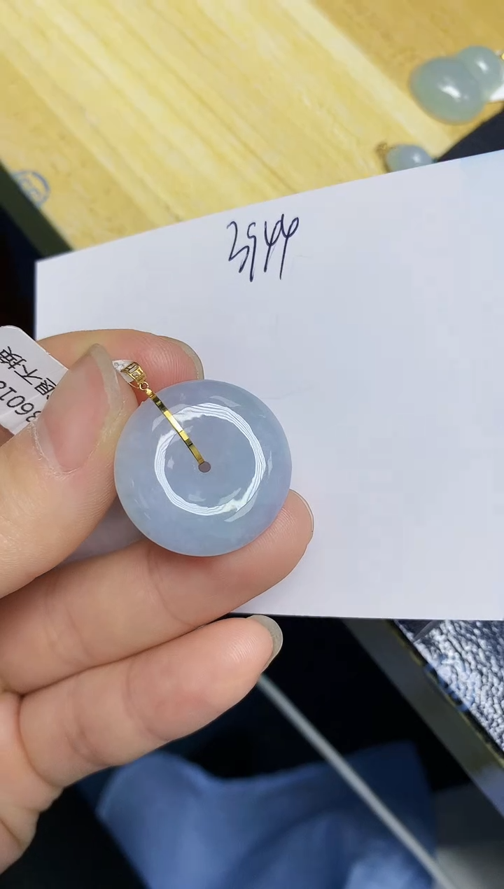 翡翠18K金镶嵌颈饰 天然翡翠A货