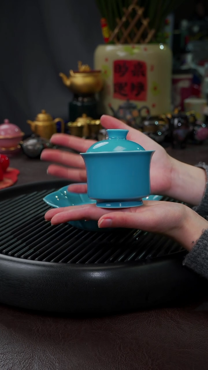 【闪购商品】杯【宜景窑松石蓝】马蹄盖碗