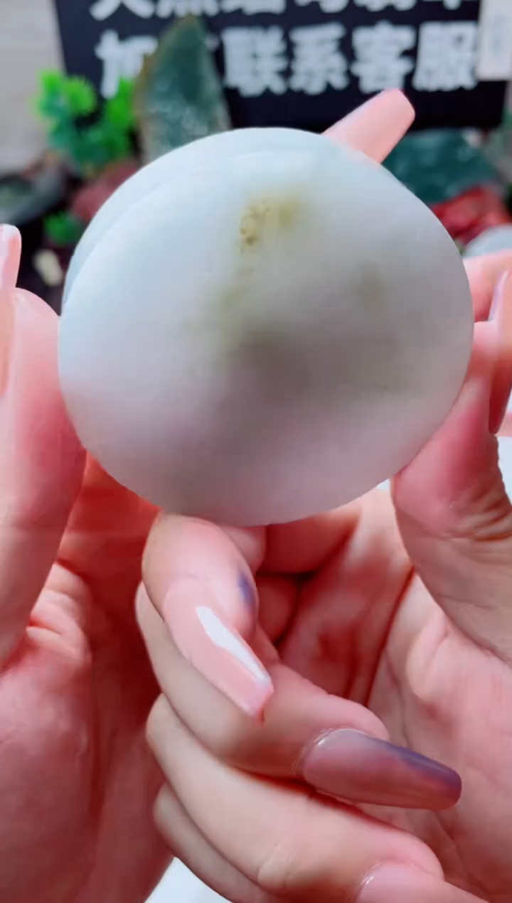 翡翠未镶嵌颈饰4991......