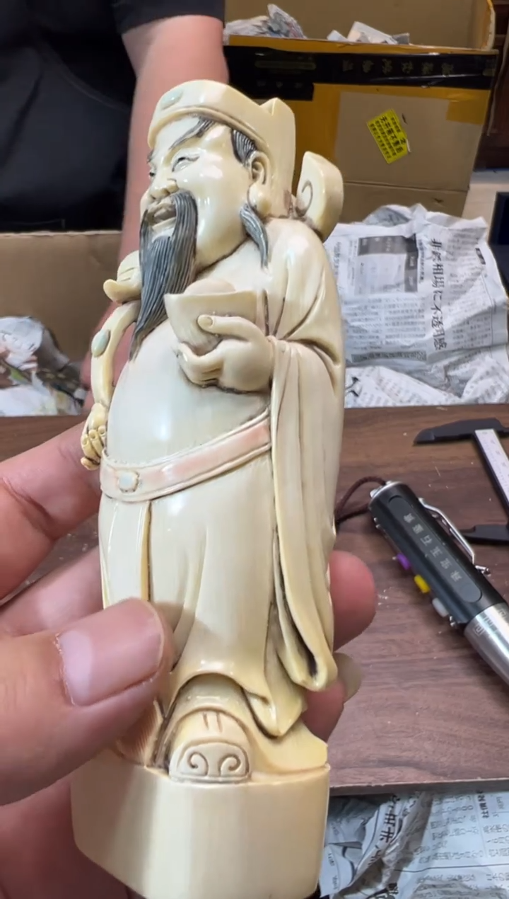 工艺赏玩器物茶宠摆把件下单即认可卡单拉黑