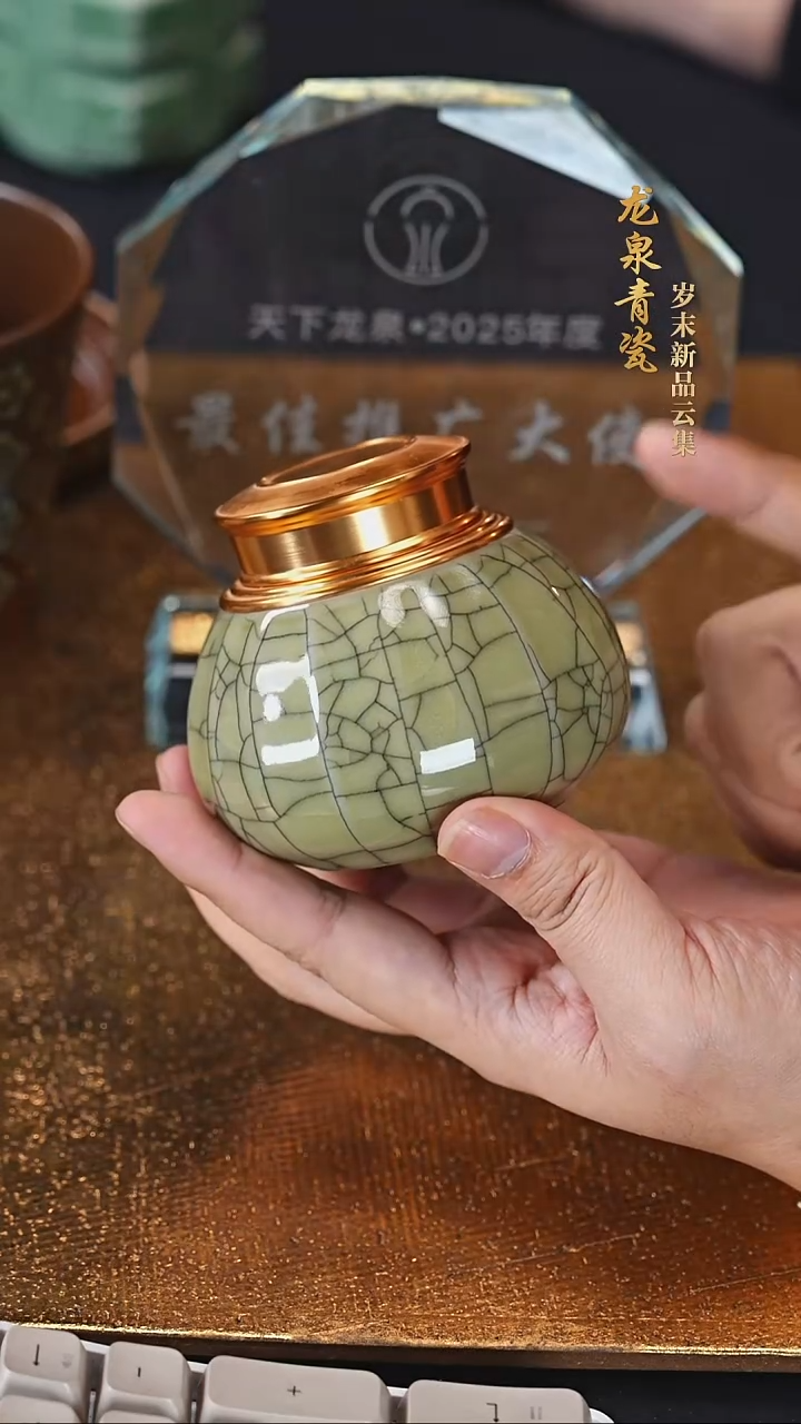 龙泉青瓷陶瓷摆件3