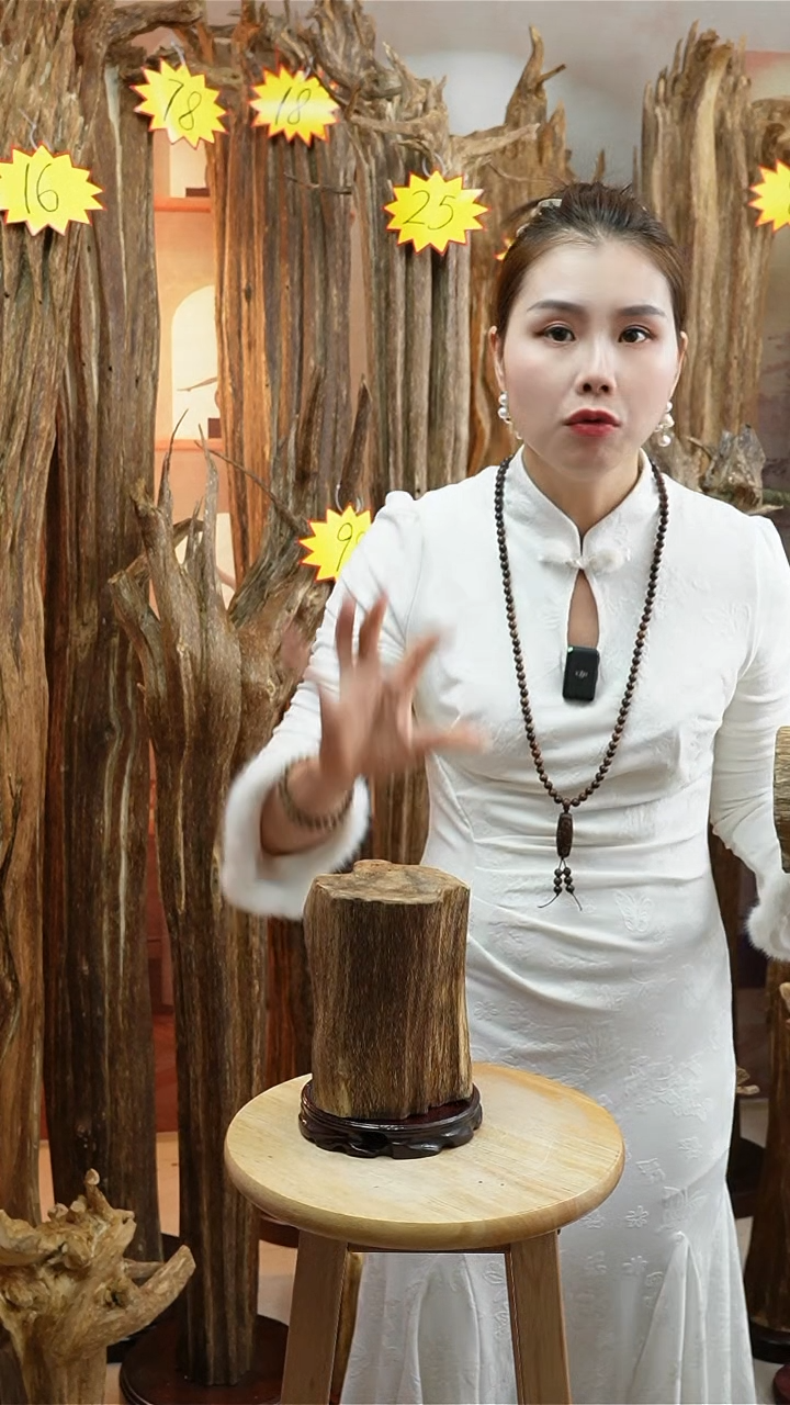 沉香沉香碎屑 沉香原料08