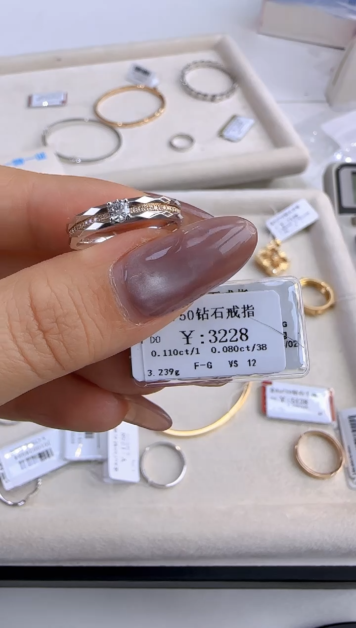 【闪购商品】钻石戒指/指环18K金镶嵌290000
