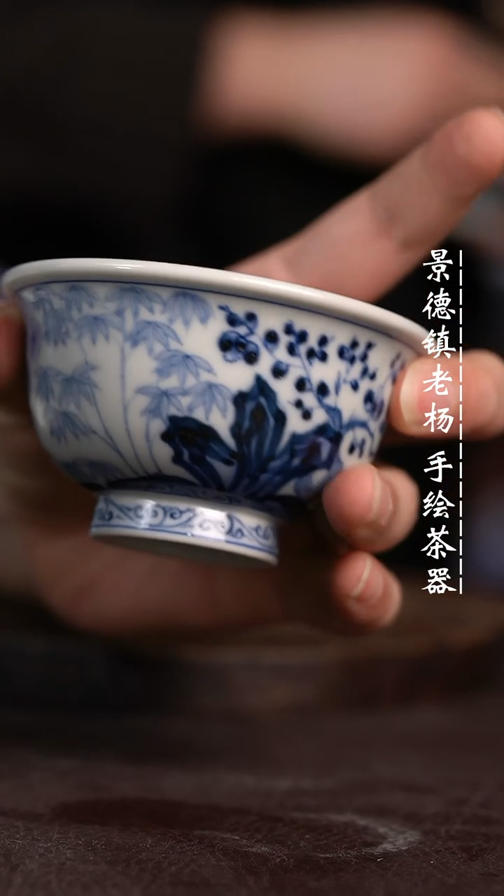 【闪购商品】微瑕福利微瑕福利大压手柴窑