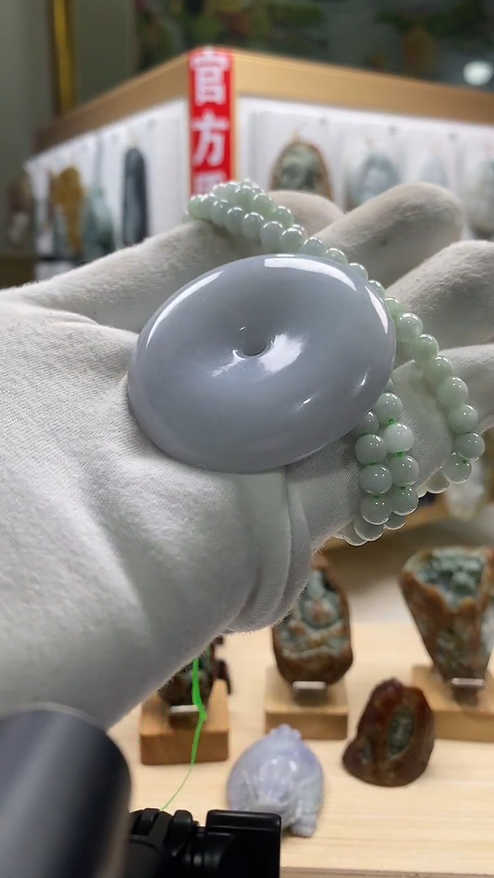 颈饰未镶嵌翡翠翡翠A货2025/12/7