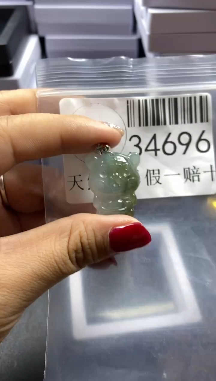 【闪购商品】翡翠吊坠(不含链)未镶嵌34696