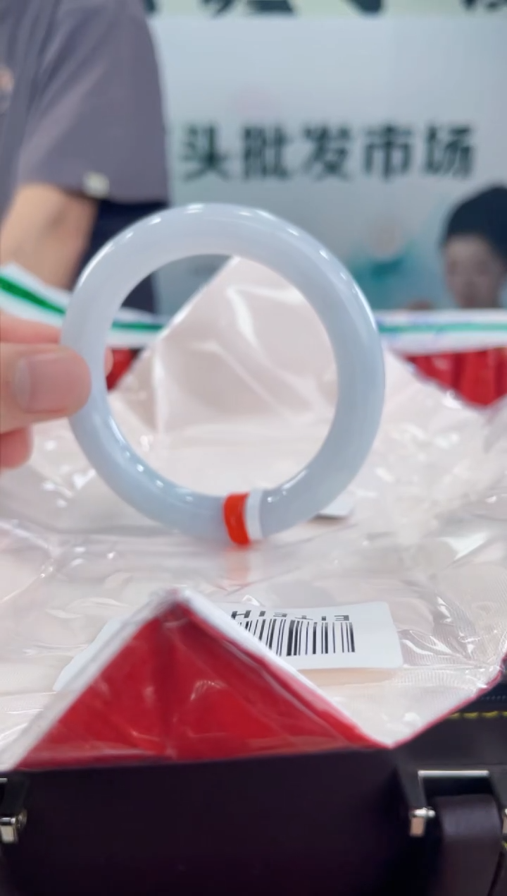 【闪购商品】翡翠手镯未镶嵌手镯