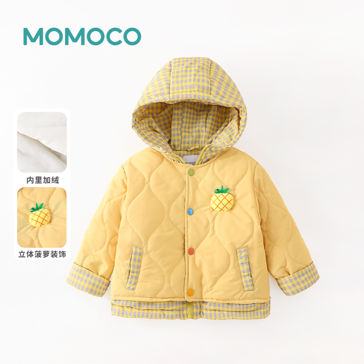 MOMOCO冬季新款男女童假两件韩版休闲连帽棉服外套77430107081