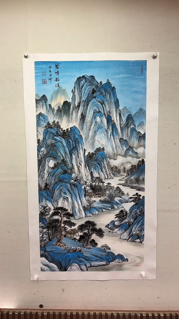 国画碧嶂银溪/4尺托底/谭正坤